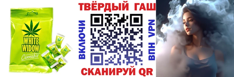 mega онион  Невельск  Canna-Cookies марихуана 