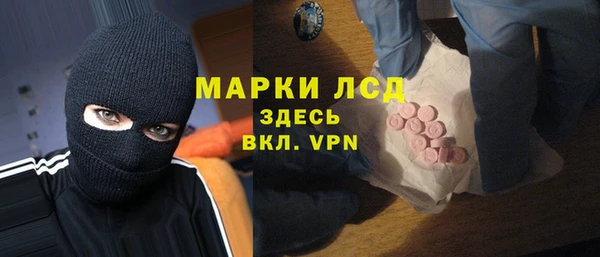 кокаин перу Абдулино