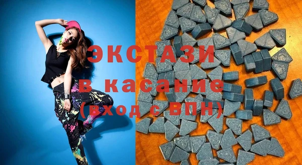 кокаин перу Абдулино