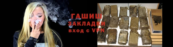 кокаин перу Абдулино