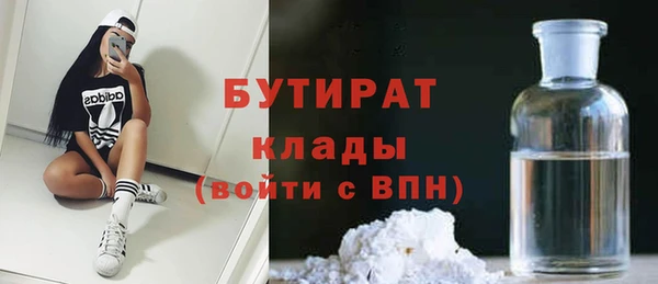кокаин перу Абдулино