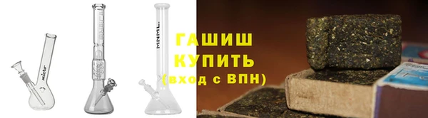 кокаин перу Абдулино