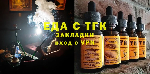 кокаин перу Абдулино