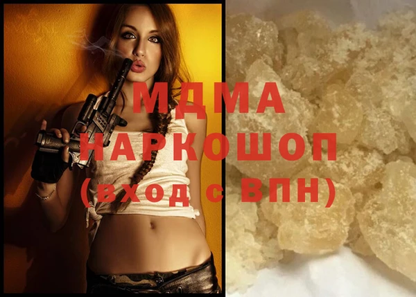 не бодяженный Покров