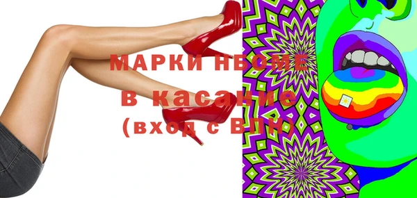 кокаин Абинск