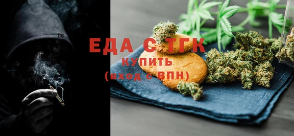 кокаин Абинск