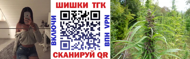 МАРИХУАНА AK-47  OMG tor  Невельск 